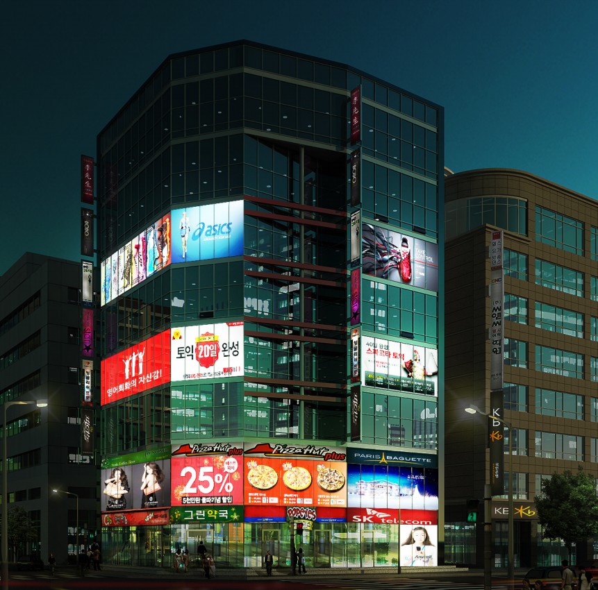 수출품 – 글라스필름